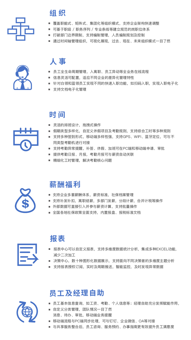 云平臺新1.jpg