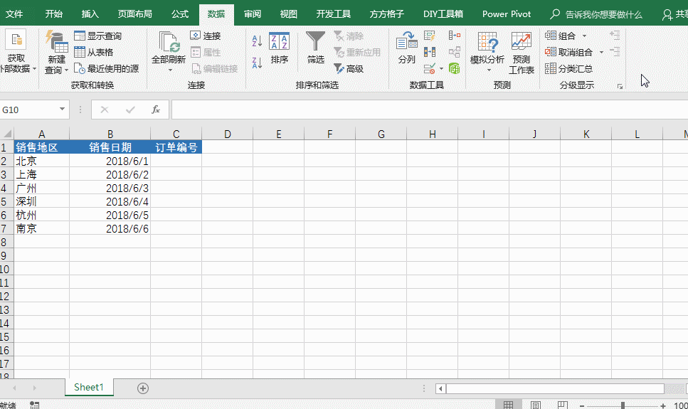 4.gif